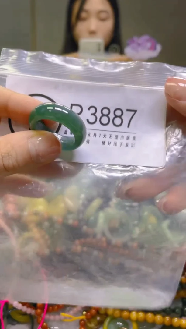 翡翠未镶嵌颈饰19.2MM/P/翡翠A货，一件也是批发价