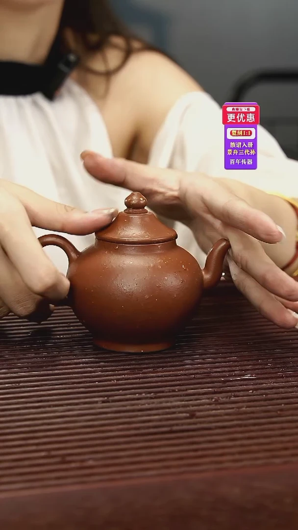 茶壶紫砂紫砂壶紫砂壶