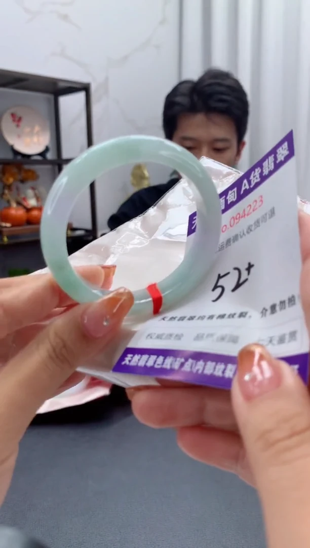未镶嵌手镯翡翠天然缅甸A货翡翠