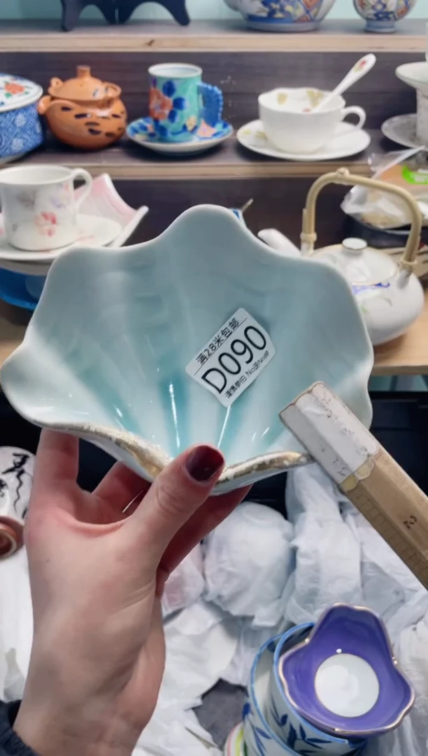 【闪购商品】D090***********