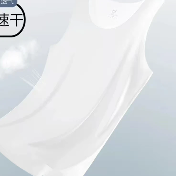 【孤品】男士春夏薄款螺纹背心234