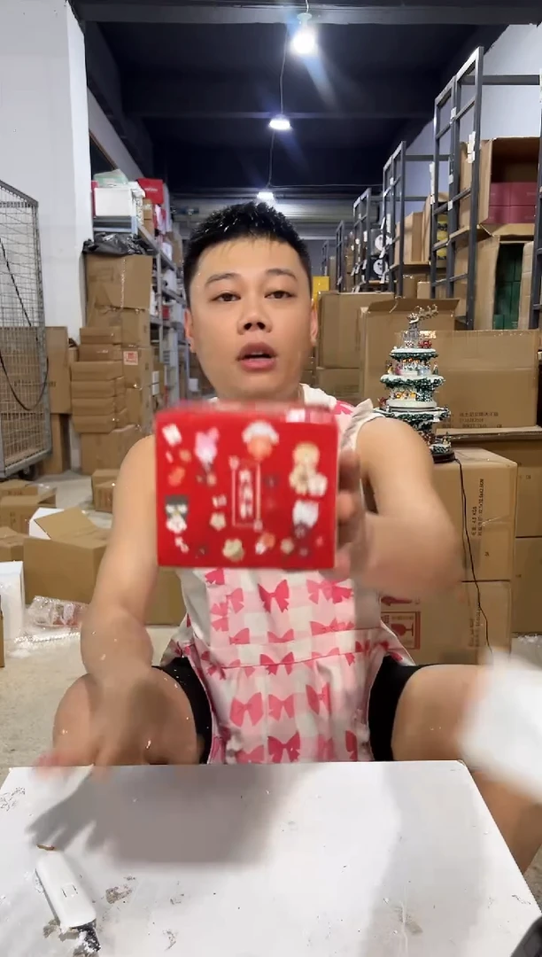 瓷片371-1孤品默认微瑕不退不换 拆封不退换