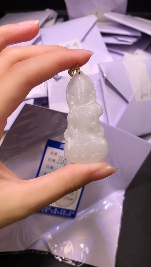 翡翠未镶嵌吊坠(不含链)天然缅甸翡翠A货观音