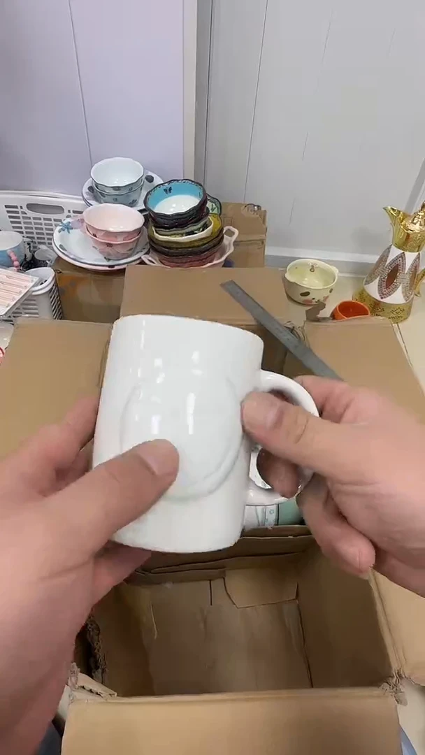 瓷微瑕专属链接20包邮（完美主义慎拍）