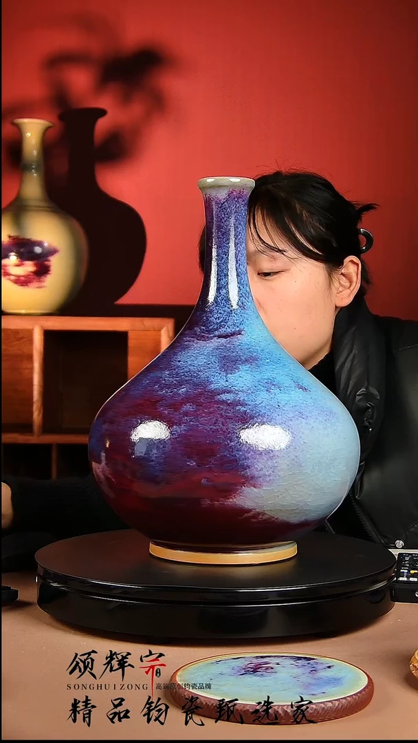 【闪购商品】瓷片宋代五大名窑水滴瓶