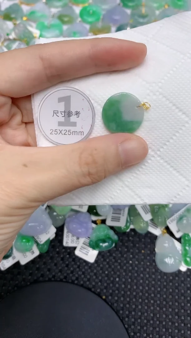 颈饰18K金镶嵌翡翠11111111