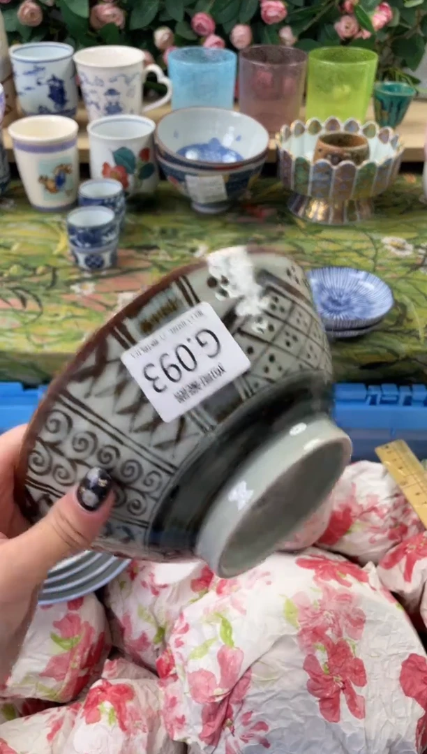 瓷片小****街93狗哥瓷器直播间111