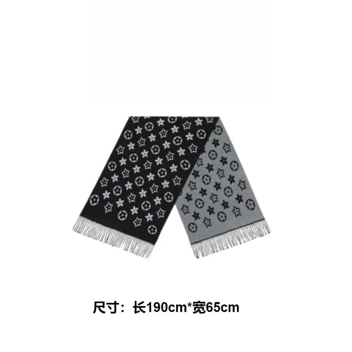 【万象城】2025秋冬新款轻奢休闲时尚百搭包包研究所（双面围巾）