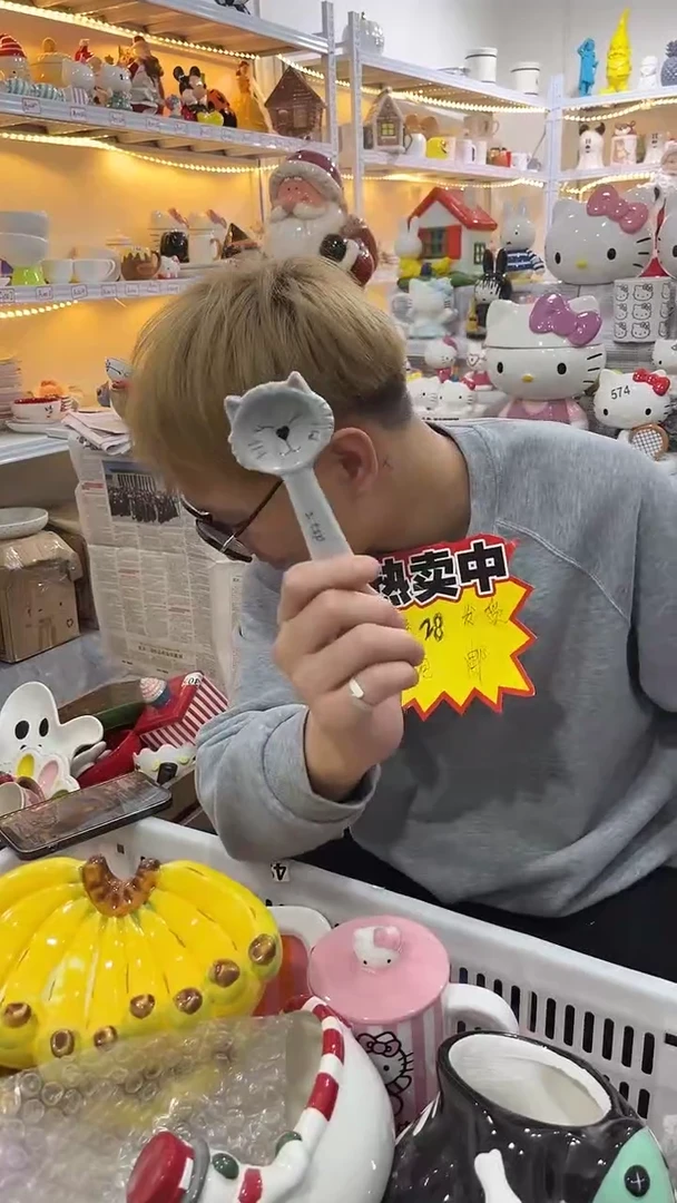 手工艺品琉璃咖****✨满28包邮 微瑕陶瓷不退不换