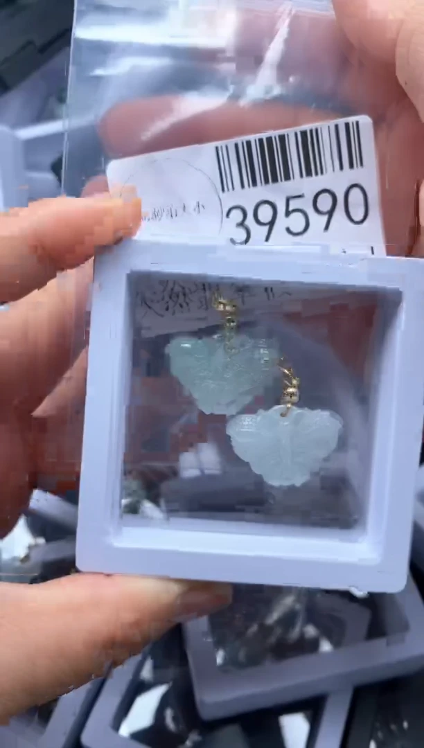 【闪购商品】翡翠吊坠(不含链)未镶嵌39590