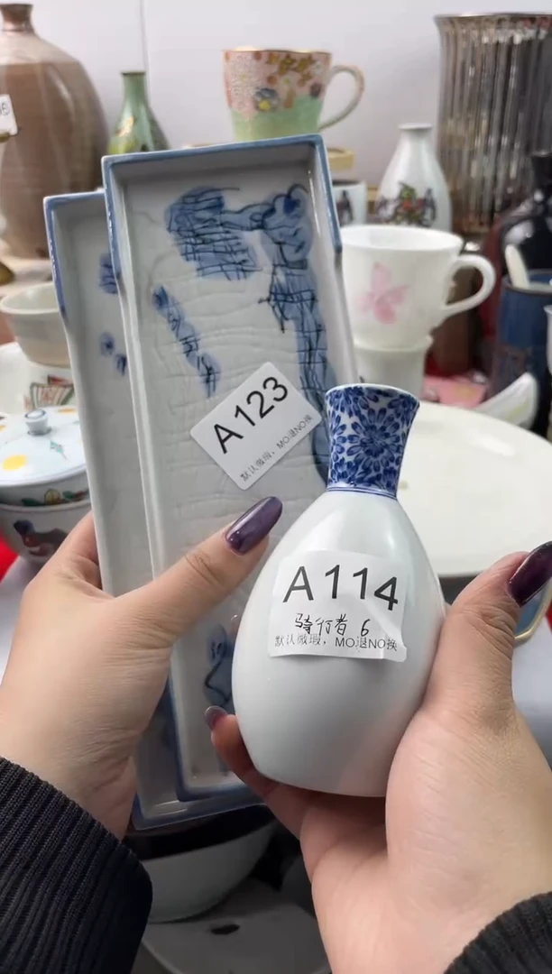 骑****3默认微瑕，谨慎参拍A114,123