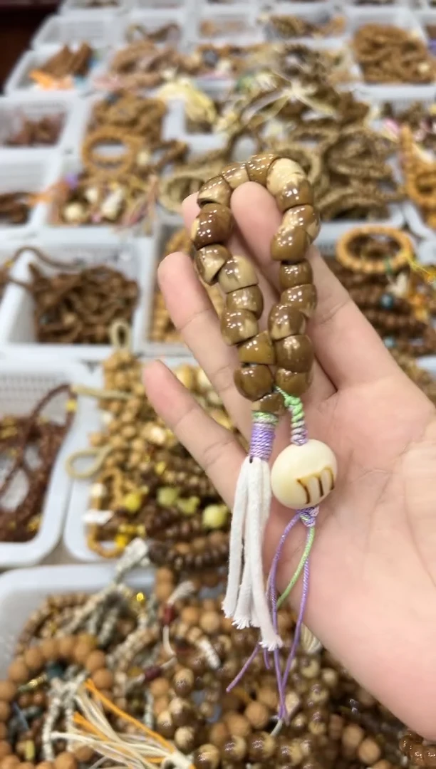 手串紫金鼠卡11mm左右设计款 大肠手捻