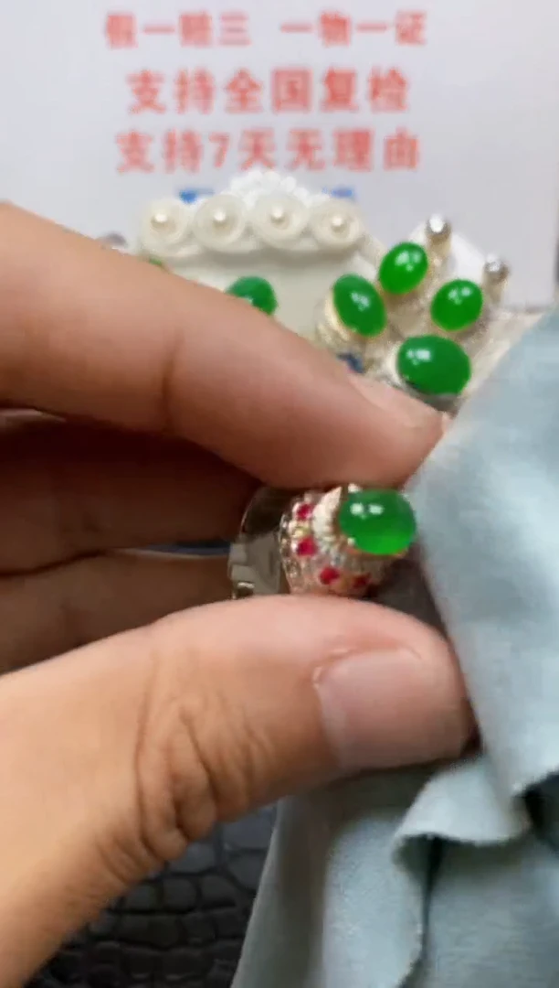 未镶嵌戒指翡翠/64450000