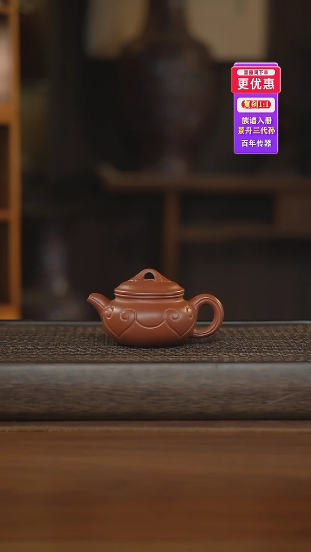 茶壶紫砂紫砂壶小的