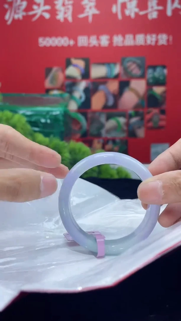 翡翠手镯未镶嵌37手镯