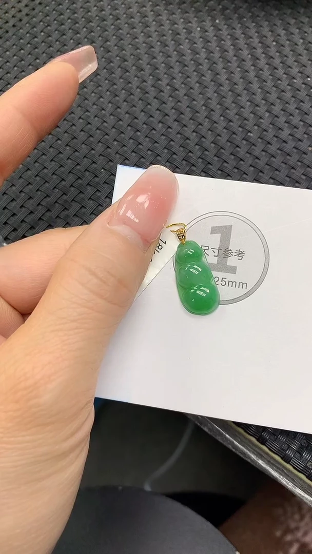 颈饰18K金镶嵌翡翠a货支持复检百元以上9元证书费自理