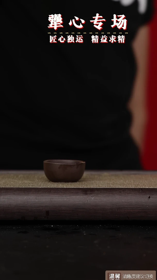 【闪购商品】紫砂茶壶黄龙山原矿紫砂壶