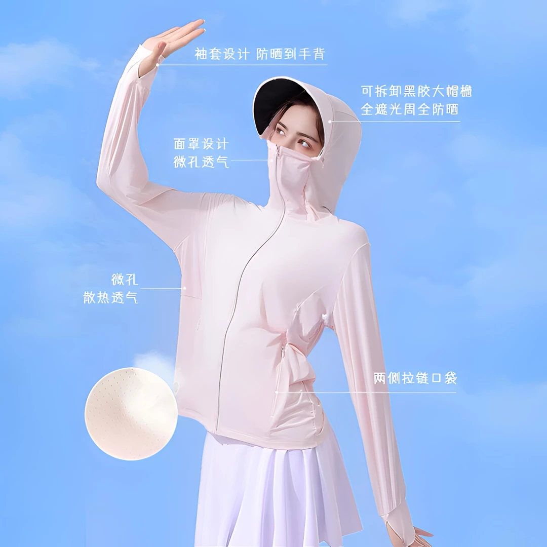 正品冰感防晒衣女款外穿夏季轻薄款外套女装透气防紫外线骑行上衣