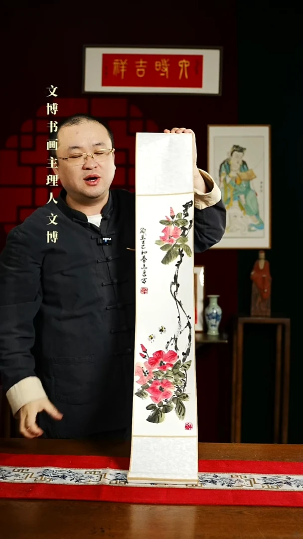 【闪购商品】书法绘画卷轴17*110凌霄花