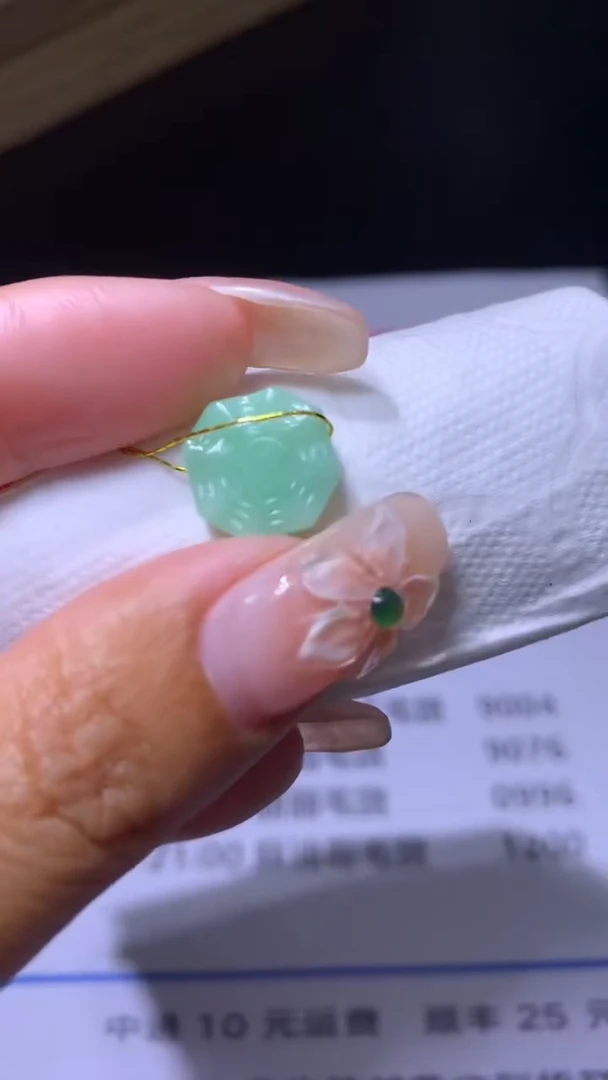 【闪购商品】翡翠颈饰未镶嵌CXX011093