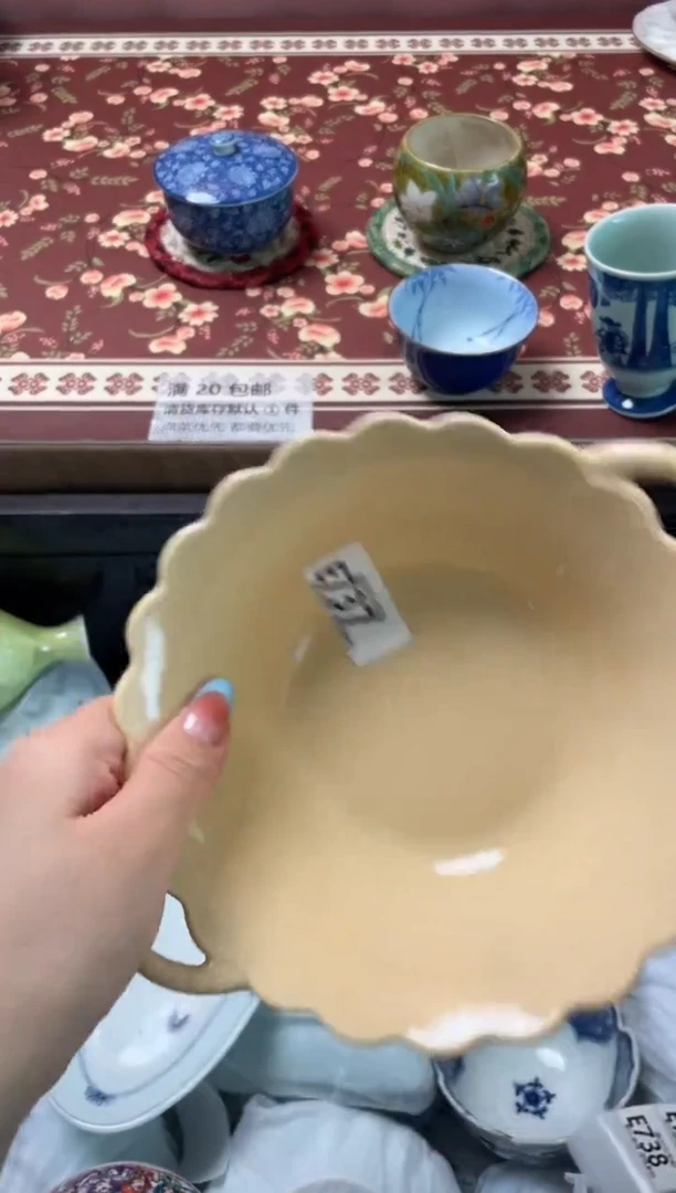 瓷片恋****。瓷器瓷器E737