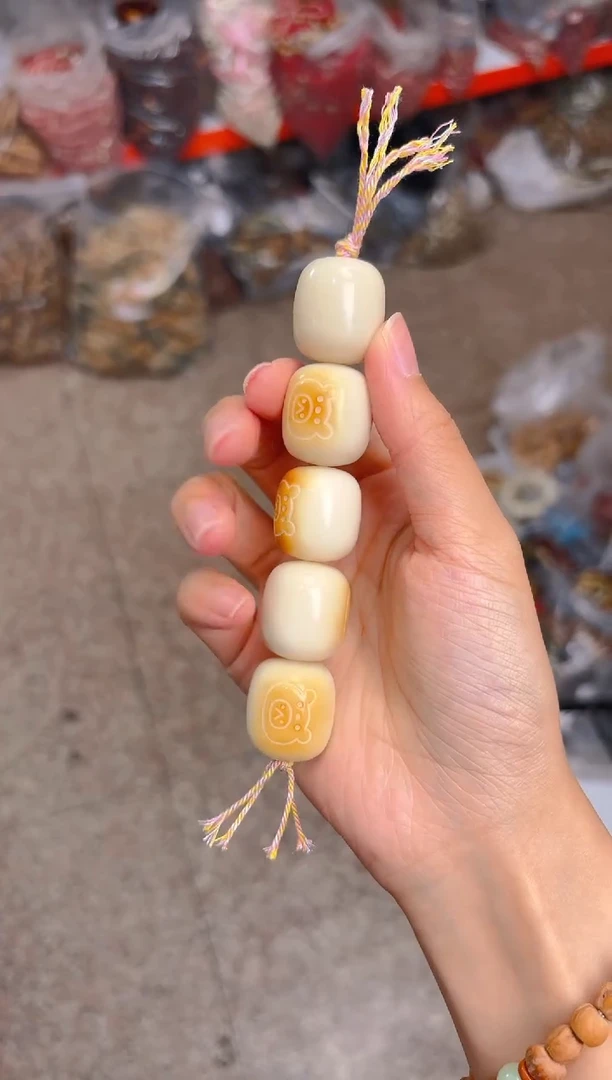吊坠菩提根/象牙果大卡年糕棒棒糖