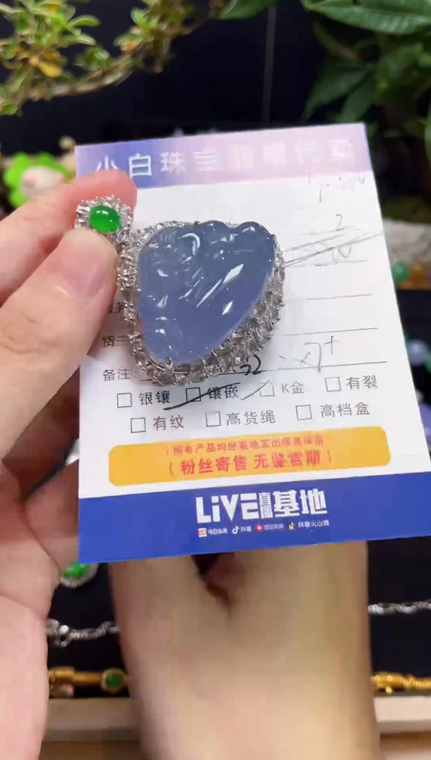 翡翠18K金镶嵌吊坠(不含链)一**.佛公