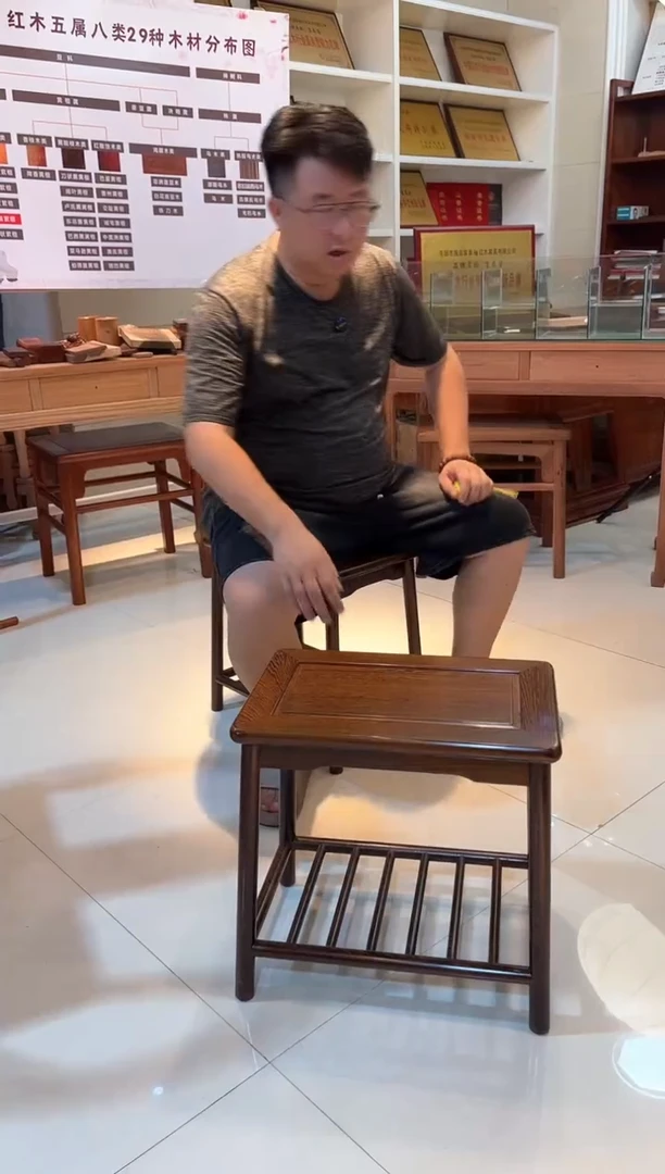 鸡翅木类成套家具鸡翅木  换鞋凳