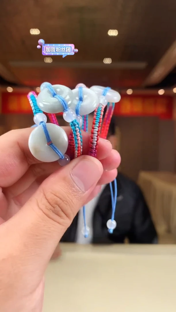 【闪购商品】定制翡翠未镶嵌多样性发货（只发一件) *d1