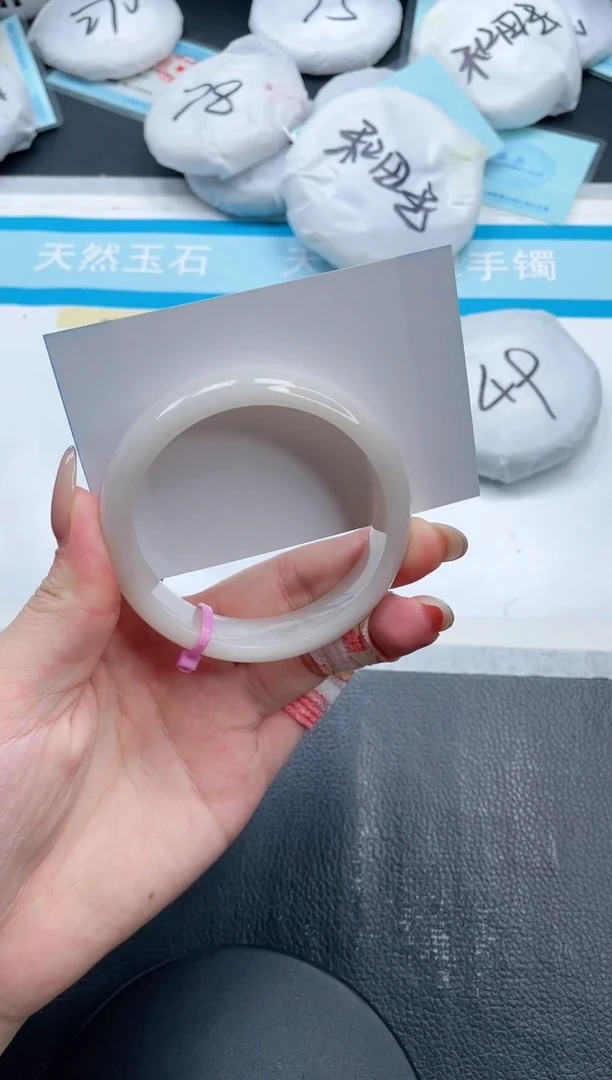 石英质玉手镯未镶嵌11V59-56