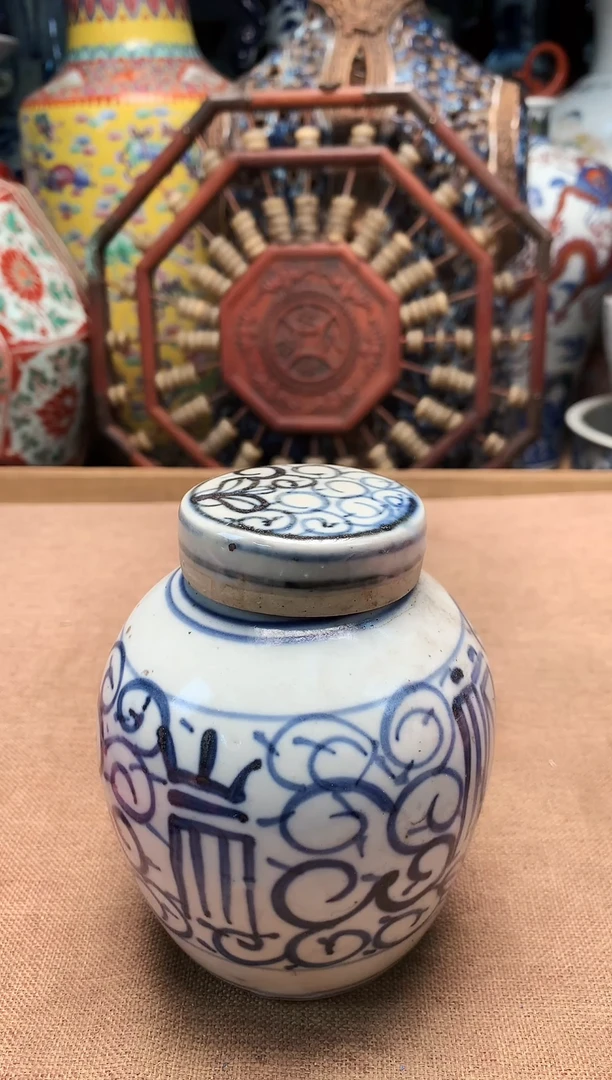 旧藏瓷器旧藏瓷器