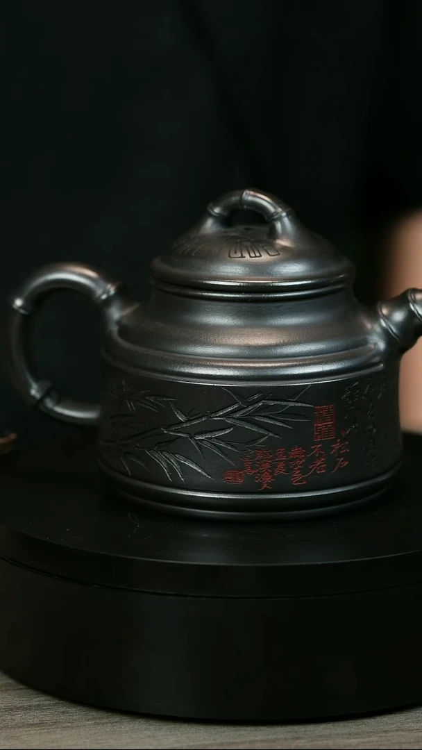 茶壶紫砂燎**火H2190李小琴石黄刻绘竹鼎
