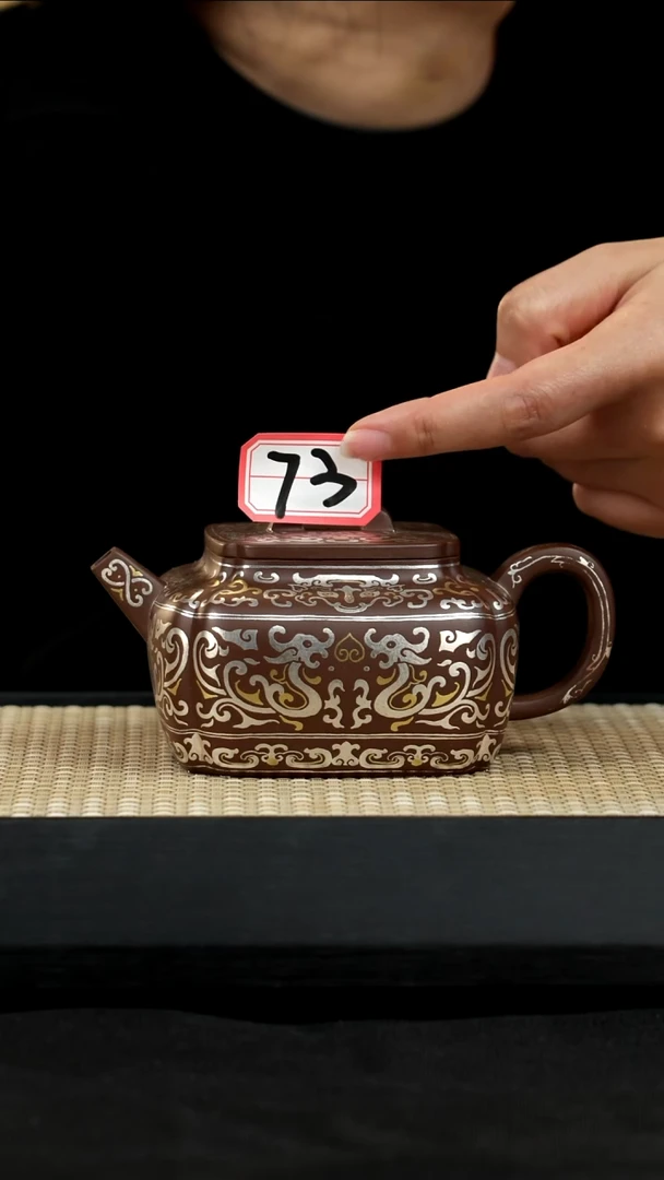 紫砂壶宜兴紫砂壶73