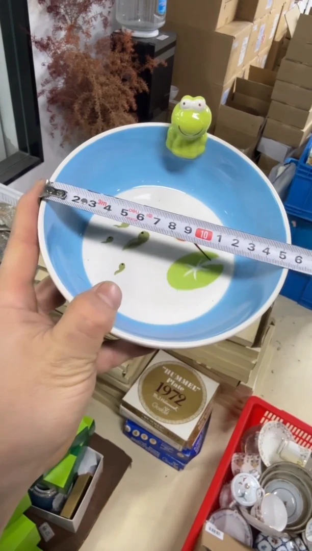 美物严选好物多多g435