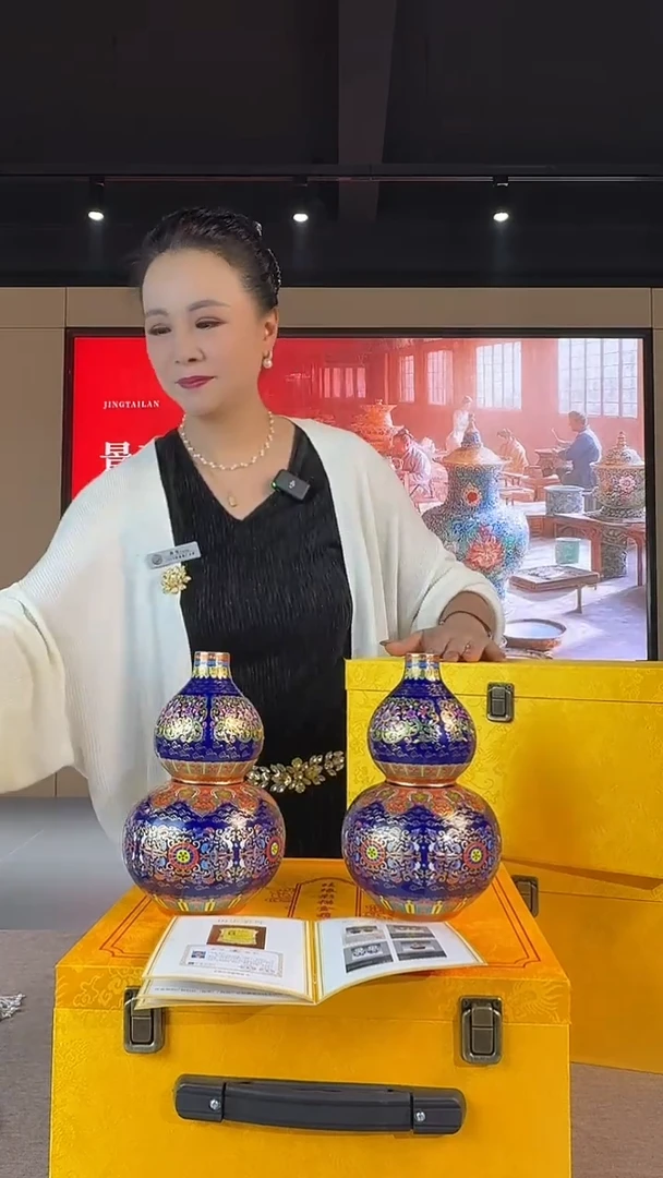 杯子D4/葫芦尊+两件大礼包