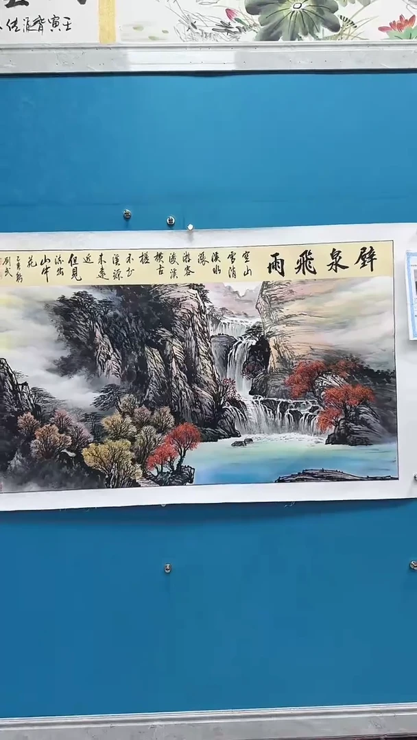 国画启辰艺术刘武手绘-国画18