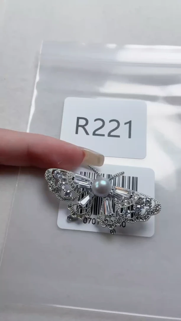未镶嵌胸针海水珍珠R221