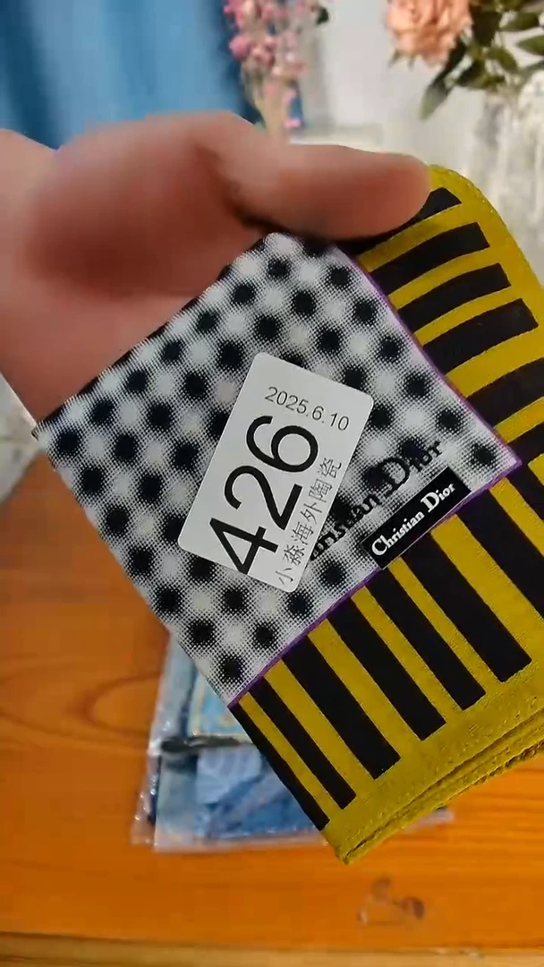 瓷器小淼海外陶瓷工艺品