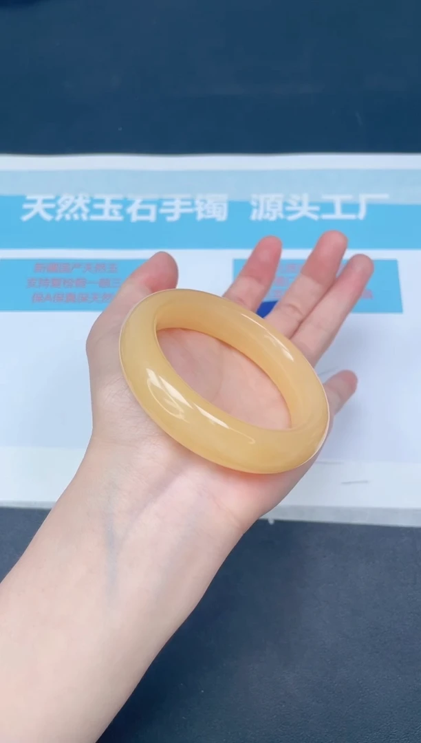 未镶嵌手镯石英质玉m128/5455