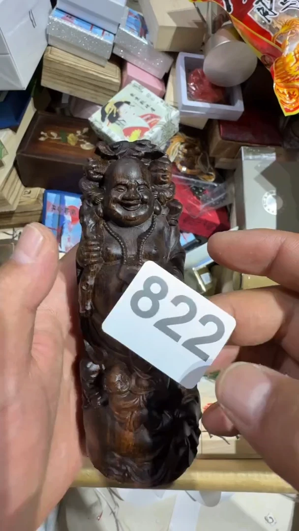 瓷片杨*瓷器瓷器瓷器瓷器瓷器