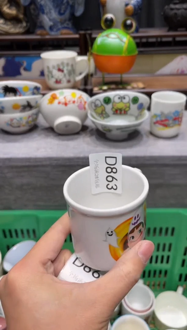 瓷片知***?闪购商品专用链接