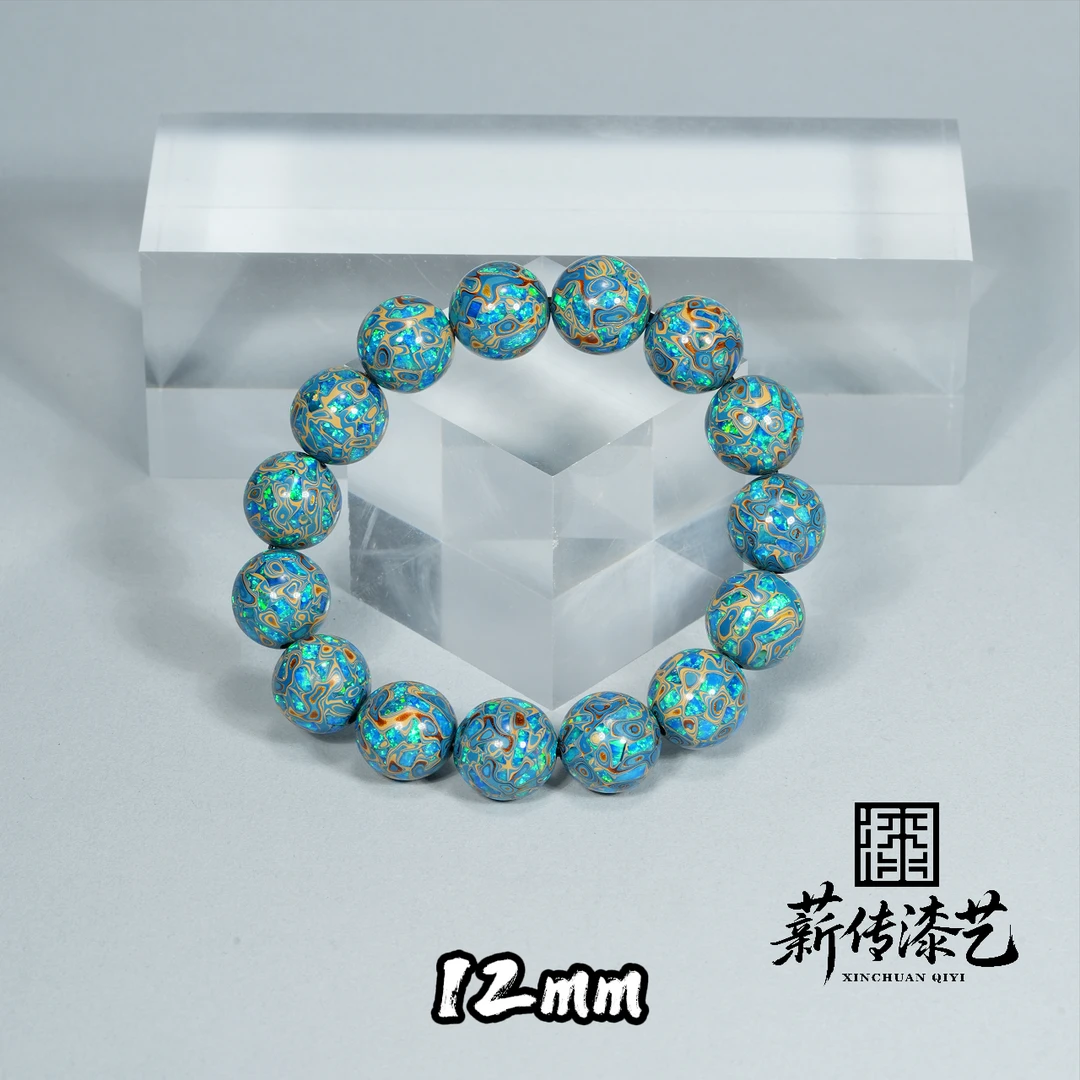 【薪传漆艺】非遗大漆 满泊系列 12mm/OP722