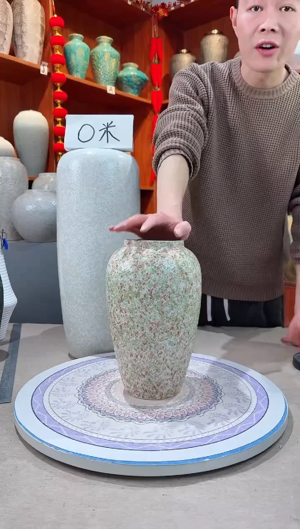 【闪购商品】瓶绿野仙踪 中号 精品陶瓷花瓶 无花