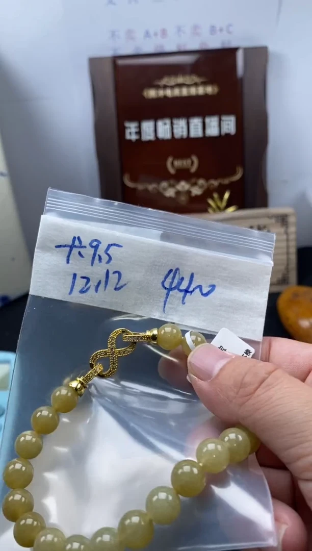 未镶嵌定制翡翠天然缅甸翡翠珠子
