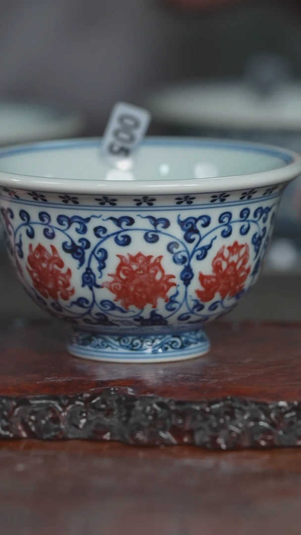 【闪购商品】润翠堂釉里红压手杯005