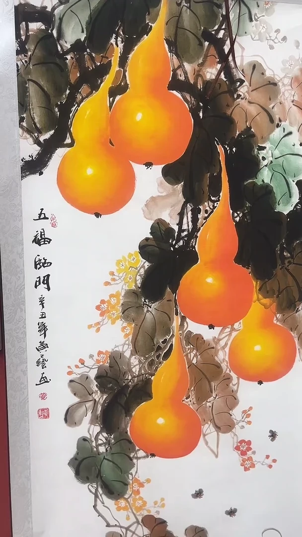 小美精选精品链接42