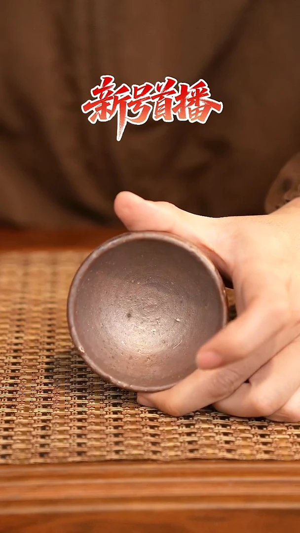 其他陶陶语手作柴烧茶器（杯子）529