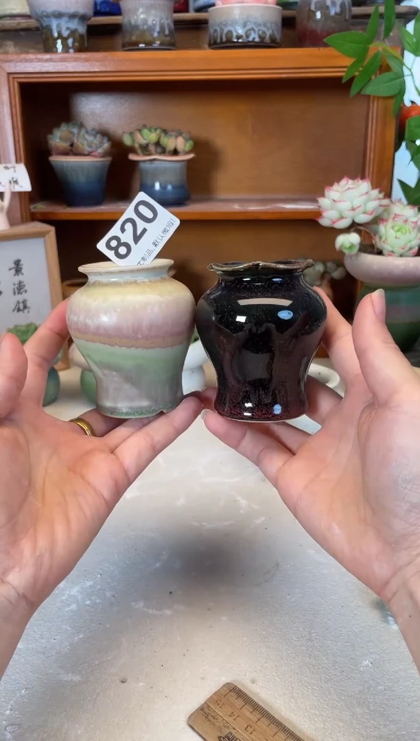 瓷片西**心820小芳直播编号