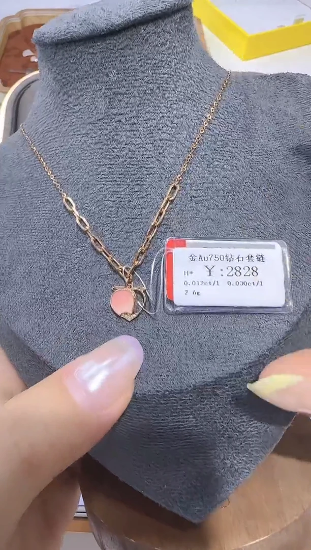 颈饰18K金镶嵌钻石18K金套链2348