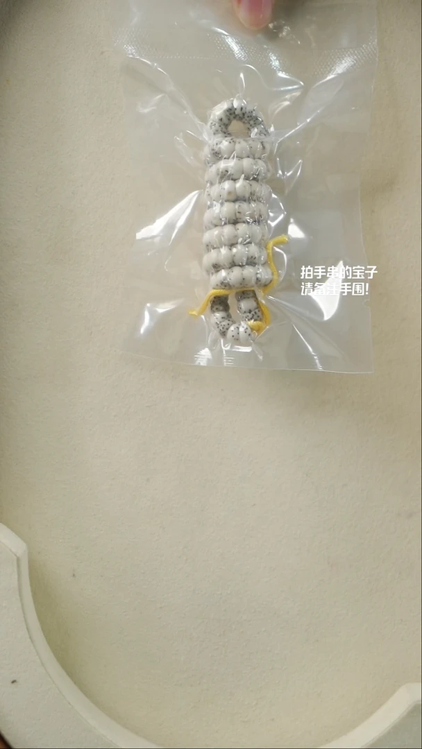 【闪购商品】星月菩提手串(不含链)YXH-021